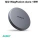 AUKEY �I�[�L�[ ���C�����X�[�d�� MagSafe�Ή� Qi2 MagFusion Aura 15W �O���[ LC-MC10-GY