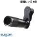 �G���R�� ELECOM �Z���J�����Y �]�������Y 8�{ �u���b�N P-SLZ8XBK