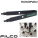 FILCO Phil ko hot swap клавиатура специальный SwitchPuller FSP01