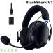Razer ���[�U�[ BlackShark V3 for PlayStation PS5 �p���C�����X e �X�|�[�c�w�b�h�Z�b�g RZ04-05410300-R3UA