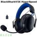 Razer ���[�U�[ BlackShark V3 X HyperSpeed for PlayStation PS5 �p���C�����X e �X�|�[�c�w�b�h�Z�b�g Black RZ04-05420400-R3UA