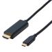  Elecom ELECOM изображение изменение кабель USB Type-C-HDMI зеркало кольцо соответствует 60Hz 2.0m черный CAC-CHDMI20BK3