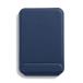 MOFT 8-in-1���@�\�X�^���h MagSafe�Ή� �f�B�[�v�u���[ MS027W-1-ME-NVBU ���t�g