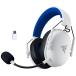 Razer ���[�U�[ BlackShark V3 X HyperSpeed for PlayStation PS5 �p���C�����X e �X�|�[�c�w�b�h�Z�b�g White Edition RZ04-05420500-R3UA