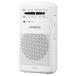 Sangean солнечный Gene SR-35J AM/FM аналог карман радио встроенный динамик установка белый SR-35J-WHT