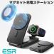 ESR CryoBoost �܂肽���ݎ� 3-in-1 �}�O�l�b�g�[�d�X�e�[�V���� Qi2 25W  Black �C�[�G�X�A�[��