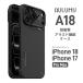 AULUMU �I���� iPhone 18 Pro Max / 17 Pro Max A18 �A���~�h�@�� MagSafe�Ή� �E���g���X�����P�[�X �u���b�N ALM28721i18PM