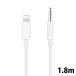 BELKIN bell gold Lightning to 3.5mm аудио кабель 1.8m белый AV10172BT06-WHT кошка pohs бесплатная доставка 