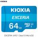 microSD KIOXIA  64GB EXCERIA UHS1 Class10 microSDXC ץ̵ ѥå LMEX1L064GG4 ͥݥ