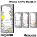 iPhone 12 Pro Max  ingrem iPhone 12 Pro Max ǥˡ饯 Ѿ׷ϥ֥åɥ KAKU ޤΥס  󥰥 ͥݥ