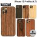 iPhone ���� ���åɥ����� TOAST iPhone 12 Pro Max Plain Wood �����󥷡���  �ȡ�����