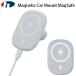 Hans International рукоятка z Inter National Magnetic Car Mount MagSafe 7.5W мощный Magne tik машина крепление HIMGCM17N