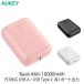 ХХåƥ꡼ AUKEY ХХåƥ꡼ Basix Mini 10000mAh 20W PDб USB A / USB Type-C 1ݡ  ͥݥԲ