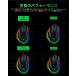Razer ���[�U�[ Basilisk V3 �L�� �`���g�z�C�[������ ���w�� �Q�[�~���O�}�E�X RZ01-04000100-R3M1 �֘A�摜3
