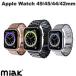 miak Apple Watch 45 / 44 / 42mm METAL BAND  ミアック ネコポス送料無料