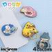 ingrem Pocket Monster мягкость смартфон для кольцо крыло Lem 