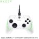 Razer Laser Wolverine V2 Chroma Xbox Series X / S / One / PC Windows 10 RGB свет соответствует проводной игра накладка White кошка pohs не возможно rms23