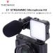Thronmax C1P STREAMMIC Pro Vlogger Kit �P��w���� �X�[�p�[�J�[�f�B�I�C�h�}�C�N / �r�f�I���C�g / �O�r�X�^���h�Z�b�g