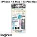 ingrem 󥰥 iPhone 14 Plus / 13 Pro Max ɥ饹ե 10H ݸ ֥롼饤ȥå  ֥å 0.4mm ͥݥ̵