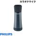 PHILIPS Philips DLM9317C Bluetooth 5.1 беспроводной караоке Mike DLM9317CB/11 кошка pohs не возможно 