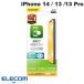 쥳 ELECOM iPhone 14 / 13 / 13 Pro ե ɻ ȿɻ PM-A22AFLF ͥݥ