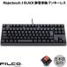 FILCO �ե��륳 Majestouch 3 BLACK ���ܸ����� ͭ�� �ƥ󥭡��쥹  �Ų��ּ� 91���� ���ʤʤ� FKBN91MPS/NFMB3