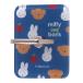 ingrem крыло Lem Miffy смартфон для кольцо акрил miffy and boris_ голубой IS-BABKR/MF45
