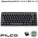 FILCO �ե��륳 Majestouch Xacro M3A �Ѹ����� ͭ�� �ƥ󥭡��쥹 ���ԡ��ɥ���С��� 67���� FKBX67MSS/EB �ͥ��ݥ��Բ�