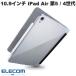 쥳 ELECOM 10.9 iPad Air 5 / 4 ϥ֥åɥեåץ ̥ꥢ ꡼б ֥å TB-A20MHVCFBK ͥݥ̵