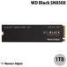 Western Digital 1TB WD Black SN850X WDS100T2X0E NVMe SSD PCIe Gen4 x4 ͥݥԲ