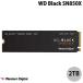 Western Digital 2TB WD Black SN850X WDS200T2X0E NVMe SSD PCIe Gen4 x4 �ͥ��ݥ��Բ�