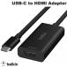 USB-C HDMI изменение адаптер HDCP соответствует Type-C 8K 4K AVC013BTBK BELKIN bell gold 