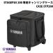 YAMAHA ޥ STAGEPAS 200 ѥ CASE-STP200 CASE-STP200 ͥݥԲ