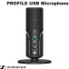 SENNHEISER Sennheiser Profile USB Microphone одиночный один направленность USB Mike настольная лампа имеется PROFILE кошка pohs не возможно 