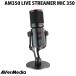 AVerMedia TECHNOLOGIES AM350 LIVE STREAMER MIC 350 одиночный один направленность / нет направленность переключатель тип USB конденсаторный микрофон 
