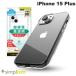 Simplism ����ץꥺ�� iPhone 15 Plus  Turtle  �ϥ��֥�åɥ����� ���ꥢ TR-IP23L2-TT-CL