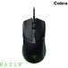 Razer Cobra RZ01-04650100-R3M1 ���[�U�[ �L�� ���^ �y�� �Q�[�~���O�}�E�X �u���b�N