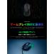 Razer Cobra RZ01-04650100-R3M1 ���[�U�[ �L�� ���^ �y�� �Q�[�~���O�}�E�X �u���b�N �֘A�摜2