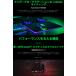 Razer Cobra RZ01-04650100-R3M1 ���[�U�[ �L�� ���^ �y�� �Q�[�~���O�}�E�X �u���b�N �֘A�摜3