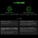 Razer Cobra RZ01-04650100-R3M1 ���[�U�[ �L�� ���^ �y�� �Q�[�~���O�}�E�X �u���b�N �֘A�摜5