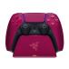 Razer Laser Quick Charging Stand for PS5 DualSense внезапный скорость зарядка подставка cradle Red RC21-01900300-R3M1