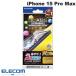 쥳 ELECOM iPhone 15 Pro Max 饹ե ߥ Ʃ PM-A23DFLGGE ͥݥ
