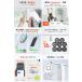 SwitchBot �X�C�b�`�{�b�g �J�[�e�� ��3���� �p�^ / U�^���[�� �����J�� IoT �X�}�[�g�Ɠd �z���C�g W2400001 �֘A�摜1