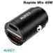 AUKEY �I�[�L�[ �J�[�`���[�W���[ Rapide Mix QC / PD�Ή� �ő�45W USB A / Type-C �e1�|�[�g �u���b�N CC-A3S-BK