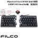FILCO ե륳 Majestouch Xacro M10SP ʬΥᥫ˥륭ܡ Ѹ 72 CHERRY MX Silent Red Ųּ ͥݥԲ