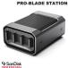 Sandisk Professional PRO-BLADE STATION модуль type NVMe SSD настольный рабочая станция 