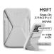 MOFT Snap On MOVAS карта бумажник смартфон подставка MagSafe соответствует Misty - серый MS007MP-1-MO-MCGY
