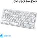 iClever DK02 беспроводная клавиатура японский язык расположение 85 ключ IC-DK02 кошка pohs не возможно стандартный магазин 