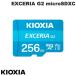 �y���s�A���i�zKIOXIA 256GB EXCERIA G2 microSDXC UHS-I �������J�[�h V30 U3 A1 4K R=100MB/s W=50MB/s �A�_�v�^�t�� �C�O�p�b�P�[�W
