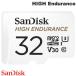 �y���s�A���i�zSanDisk �T���f�B�X�N 32GB HIGH Endurance microSDHC R=100MB/s W=40MB/s Class 10 V30 U3 �A�_�v�^�t�� �C�O�p�b�P�[�W